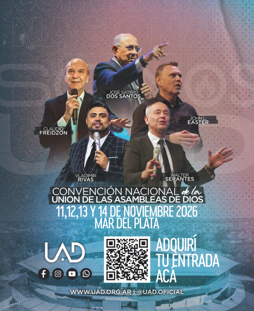 Banner UAD